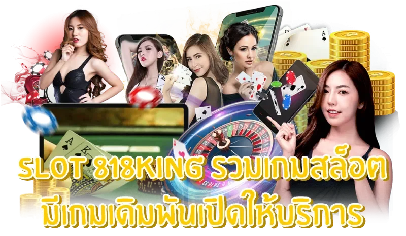 Slot 818king